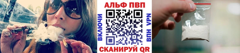 Как найти закладки Горбатов ГАШИШ Cocaine A-PVP Марихуана МЕФ