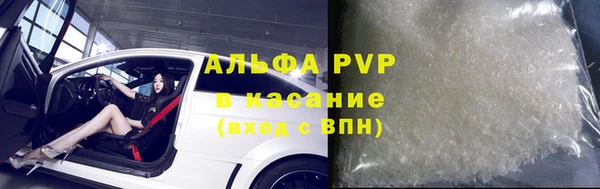 mix Абаза