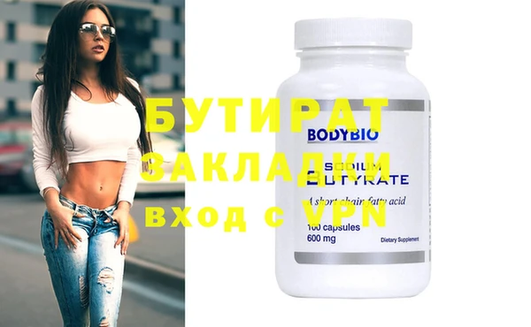 СК Домодедово