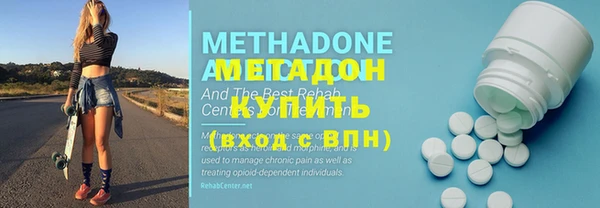 mix Абаза