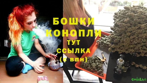 не бодяженный Березники