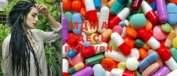 синтетический гашиш Абинск