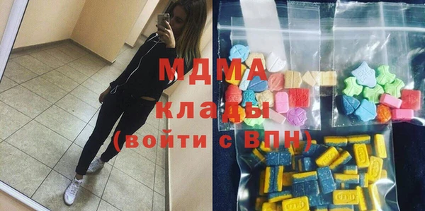 mix Абаза