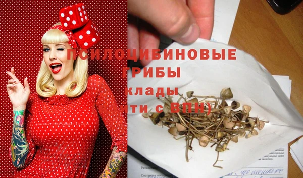 метамфетамин Абдулино