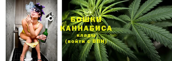 синтетический гашиш Абинск