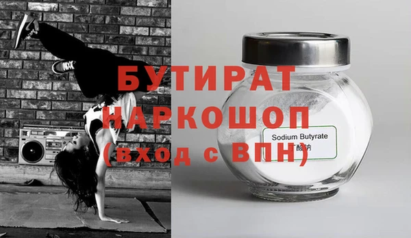 mix Абаза