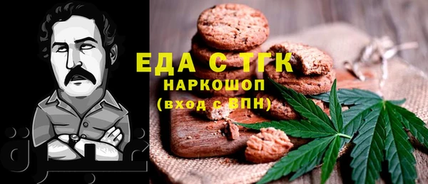 mix Абаза