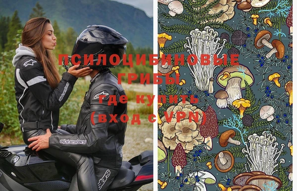 mix Абаза