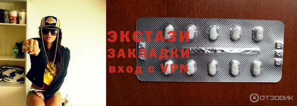 mix Абаза