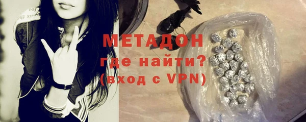 mix Абаза