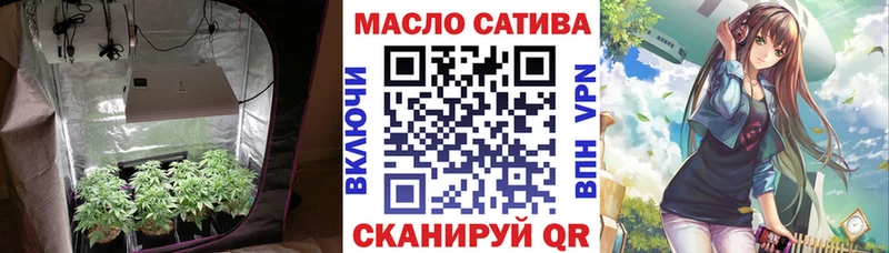 Дистиллят ТГК вейп  Горбатов 