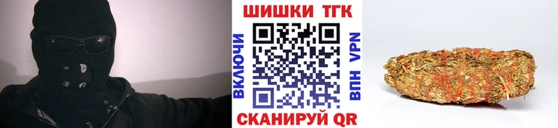 где найти   Горбатов  Марихуана конопля 